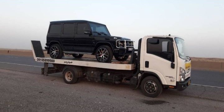 خدمات ما